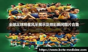 哈维·阿隆索表示：巴塞罗那昨日取胜，因此我们必须赢下更多比赛。我们目前积45分，目标是冲击90分。 展望接下来的赛程，竞争将异常激烈。超级杯的战火即将点燃。 来源：Barça Universal