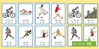 中超裁判评议：蒋圣龙应该被红牌罚下，王大雷红牌判罚无误 剑南春｜利物浦2-0纽卡，索博斯洛伊破门，麦卡利斯特建功