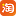 杠的