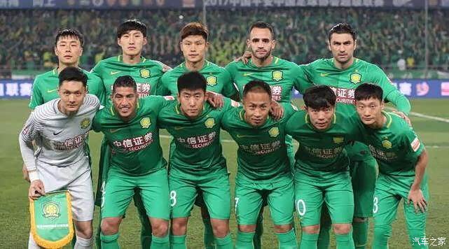 若大谷打 若大谷打